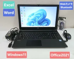 初期設定不要★NEC Core i3 6006U 2.0GHz 4GB(PC4-2400T) 500GB Windows11 Office2021 エクセル ワード 15.6インチ ノートパソコン★