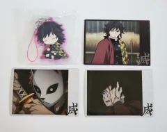まとめ売り) 鬼滅の刃 受注 冨岡 義勇 キーホルダー コレクティング カード