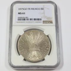 1875 GO FR NGC MS61 - メキシコ - 銀貨 8レアル 8R - メルカリ