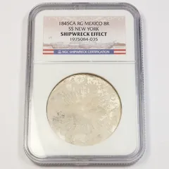 2026年最新】メキシコ8レアル銀貨の人気アイテム - メルカリ