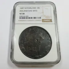 2026年最新】オランダ 硬貨の人気アイテム - メルカリ