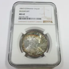 2026年最新】ターラー銀貨の人気アイテム - メルカリ