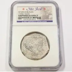 2026年最新】8レアル銀貨の人気アイテム - メルカリ