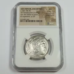 2026年最新】紀元前コインの人気アイテム - メルカリ