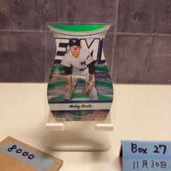 Topps Chrome Disney Bruno Mirabel Auto - メルカリ