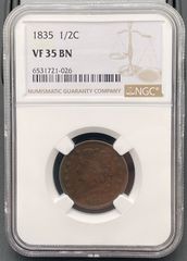 03 silver970 トロフィー119g 純銀杯181g 総重量300g！！ - メルカリ