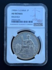 アセンション島ダイアナ妃銀貨5oz 25￡ PCGS PR70DCAM 2021年 アセンション島 ダイアナ妃生誕60周年記念 銀貨 PCGS PR70