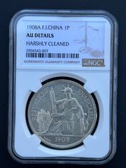 1913A ドイツ プロイセン ナポレオン敗北 3マルク 銀貨 NGC MS62