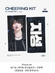 NCT チソン スローガン