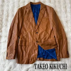 TAKEO KIKUCHI 本革 レザージャケット ブラウン テーラード 羊革 日本ブランド