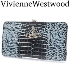 【美品】VivienneWestwood クロコ型押し がま口財布 長財布