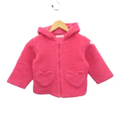 メゾピアノ mezzo piano ボアジャケット フリースジャケット フード うさぎ 100cm ピンク ■MET2