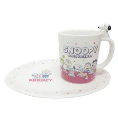 スヌーピー SNOOPY 一番くじ カップ&ソーサー マグカップ プレート