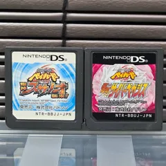82R49:任天堂 DS ベイブレードバリュープライス・爆神スサノオ襲来