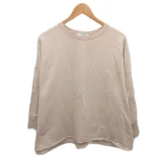 ジャーナルスタンダード レリューム JOURNAL STANDARD relume トレーナー スウェット プルオーバー F ベージュ 19-070-462-5132-3-0 ■YHS9