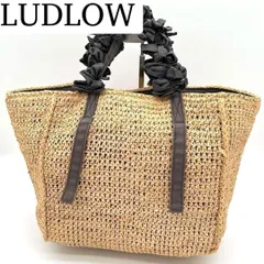 【新品未使用】人気のLUDLOW（ラドロー）カゴバッグ　ラフィアグレープハンドル LUDLOW - 新品同様 LUDLOW ラドロー グレープハンドル ラフィア かご