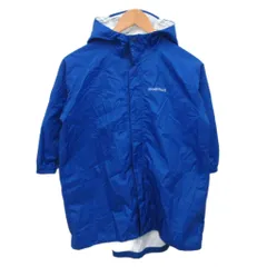 モンベル Montbell パックラップレインコート ナイロンジャケット マウンテンパーカー 120cm 青 ブルー 1128625