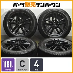 【MINI F60 ミニクロスオーバー 純正サイズ】MAK オックスフォード 16in 7J +41 PCD112 ミシュラン X-ICE SNOW 205/65R16 即納可能のサムネイル