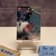 オリックスバファローズ 西川龍馬 直筆サインボール キャンプ限定 ロゴ