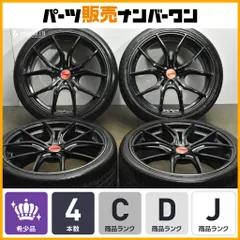 2026年最新】225 35 19 pcd100の人気アイテム - メルカリ