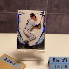 2026年最新】太田椋 サインの人気アイテム - メルカリ