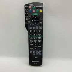 2026年最新】panasonicリモコンn2qayb000628の人気アイテム - メルカリ