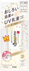 【まとめ買い-72点セット】【納期未定】サナ　なめらか本舗　リンクルＵＶ乳液 【 常盤薬品 】 【 化粧品 】