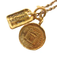 シャネル CHANEL 31 RUE CAMBON カンボン ヴィンテージ コイン ネックレス ペンダント ロゴプレート チェーン メダル GP ゴールドカラー ■MNK3