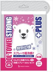 Item thumbnail for item eb44a9bb-527c-4dd1-8e3d-28cd9ddfaf58