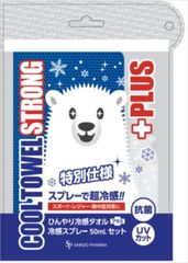 Item thumbnail for item 579d928c-0716-437d-80fd-b37adff87c4a