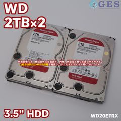 WD Red 2TB HDD WD20EFRX 二枚セット (メ4/5） - メルカリ