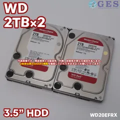 2026年最新】WD HDD 内蔵ハードディスク 3.5インチ 2TB WD Red NAS用