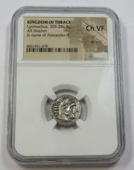 2026年最新】紀元前コインの人気アイテム - メルカリ