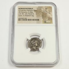 値下不可】中国人民銀行 1986年 国際平和年記念貨幣セット 1元 記念