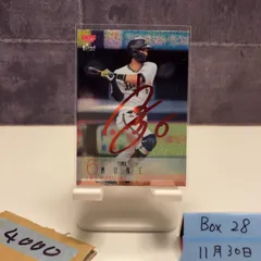 2026年最新】宗佑磨 サインの人気アイテム - メルカリ