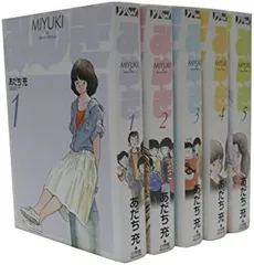 2026年最新】みゆき ワイド版の人気アイテム - メルカリ