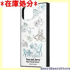 イングレム iPhone 15 / 14 / 13 ケース トムとジェリー トムジェリ ハイブリッドケース KAKU 耐衝撃 カバー トムとジェリー_ヴィンテージ アイフォン 15 / 14 / 13 1625