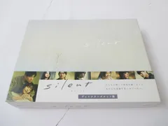  Snow Man 目黒蓮 silent Blu-ray BOX ディレクターズカット版 中古品