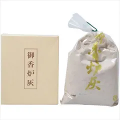 【まとめ買い-120点セット】御香炉灰（自然灰） 【 日本香堂 】 【 お線香 】