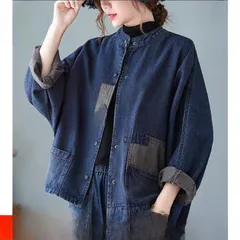 ジャケット レディース デニム アウター ミリタリー Gジャン デニムジャケット 秋 春 コート カジュアル