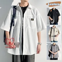 シャツ メンズ 五分袖 シャツ カジュアルシャツ 無地 夏服 トップス 半袖シャツ【0807①】