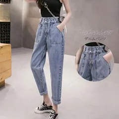 デニムパンツ ハイウエスト パンツ ストレート ジーパン レディース ボトムス ハイウエスト 美脚効果