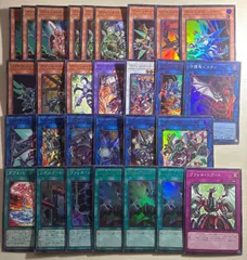 遊戯王　ヴァレットデッキパーツ　セット　1　ヴァレットローダー、ヴァレルエンド、サベージ、シュラウド、ストライカー、クイックリボルなど　合計29枚　ドラゴンリンクデッキパーツ