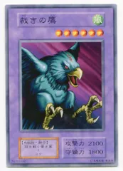 2026年最新】遊戯王 vol.6 未開封の人気アイテム - メルカリ