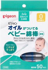 Item thumbnail for item 4ea74469-2659-4d13-b920-14bb43414c37