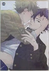 東京漫画社 鈴丸みんた キューピッドに落雷