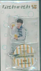 なにわ男子 21年なにわのにわ 長尾謙杜 アクリルスタンド