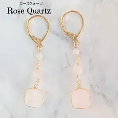 天然石ピアス【ローズクォーツ】