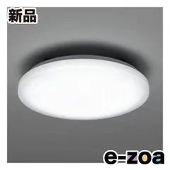 YAZAWA  ヤザワコーポレーション LEDシーリングライト  6畳/昼光色 CEL06D01SPE (2623616)