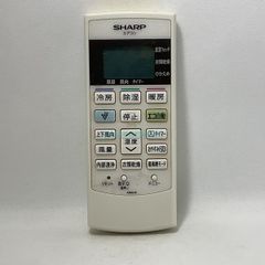中古】エアコン リモコン 日立 HITACHI RAR-4F3 - メルカリ